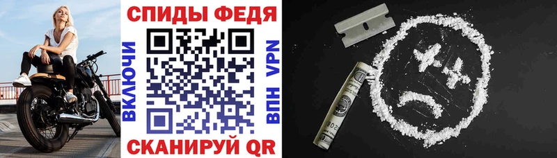 цена   Гаджиево  mega маркетплейс  Amphetamine 97% 