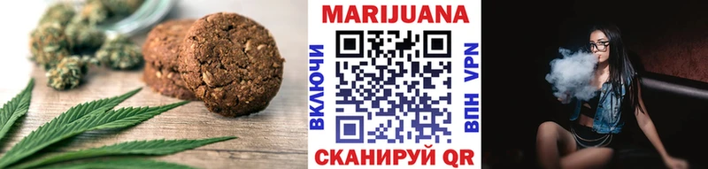 Cannafood марихуана  гидра зеркало  Гаджиево 