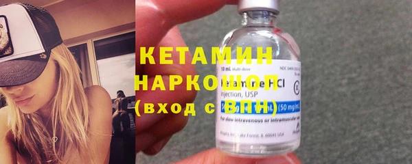 ECSTASY Балабаново