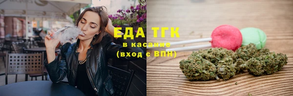 ECSTASY Балабаново