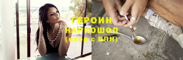 ECSTASY Балабаново