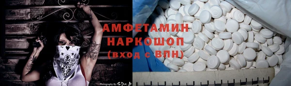 ECSTASY Балабаново