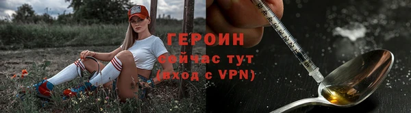 амф Пролетарск