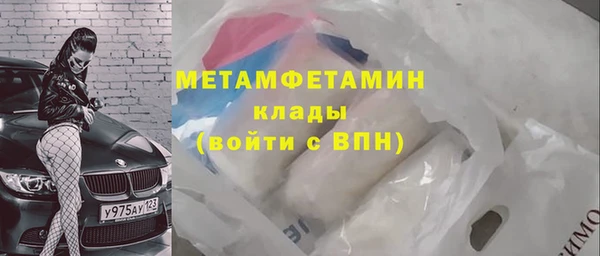 кокаин Приозерск