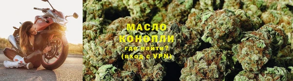 ECSTASY Балабаново