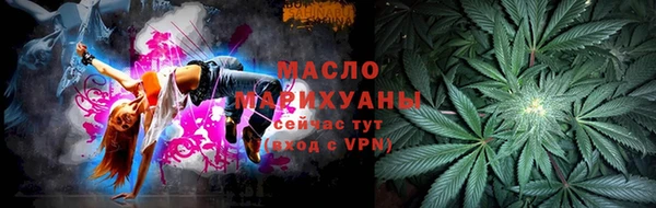 ECSTASY Балабаново