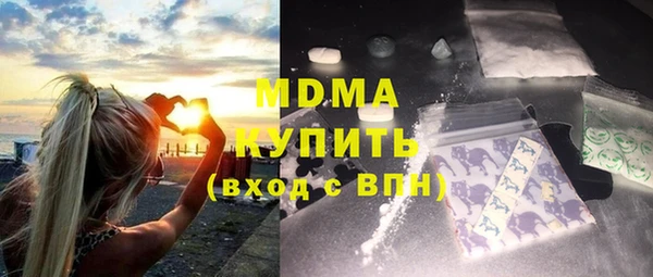 ECSTASY Балабаново