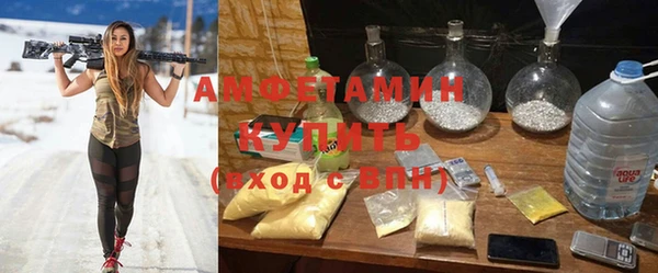 ECSTASY Балабаново