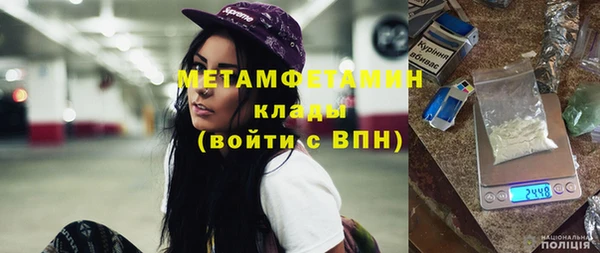 ECSTASY Балабаново