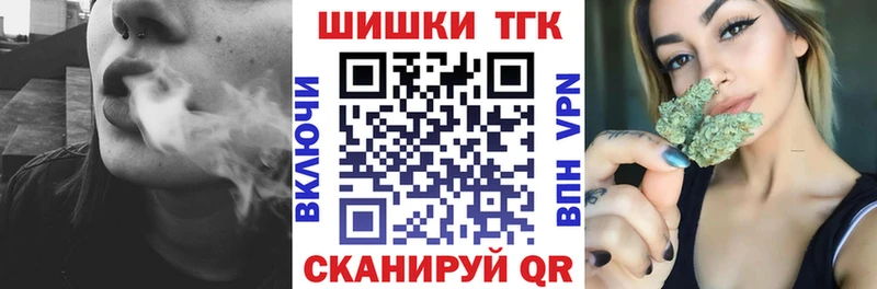 даркнет сайт Гаджиево Конопля AK-47